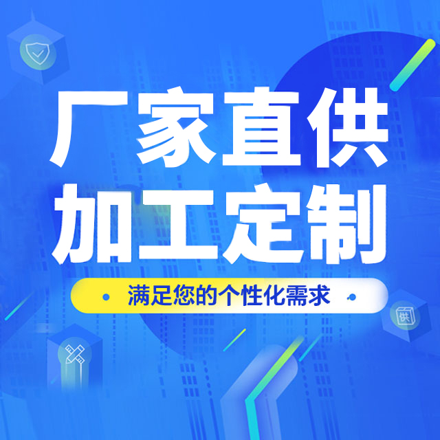 华体汇app官网下载广交会