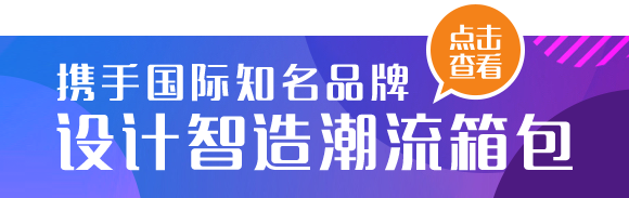 华体汇app下载入口